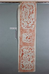 Image description is not available for DU1972.496b